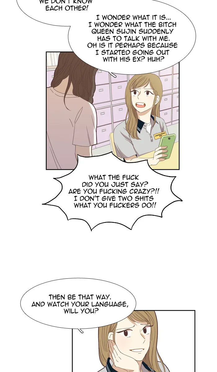 Girl’s World ( World of Girl ) Chapter 125 Online - página 31