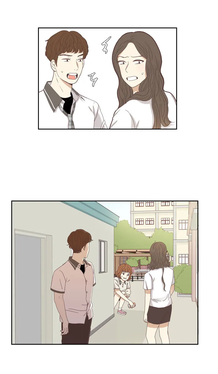Girl’s World ( World of Girl ) Chapter 125 Online - página 40