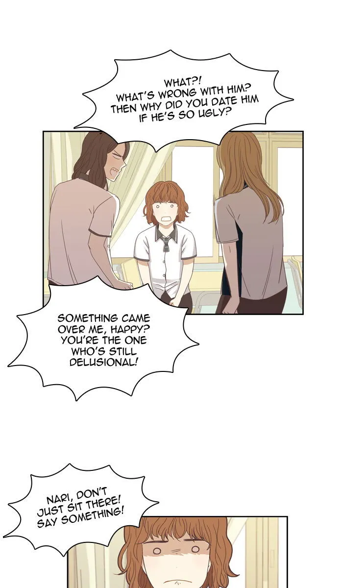 Girl’s World ( World of Girl ) Chapter 126 Online - página 41