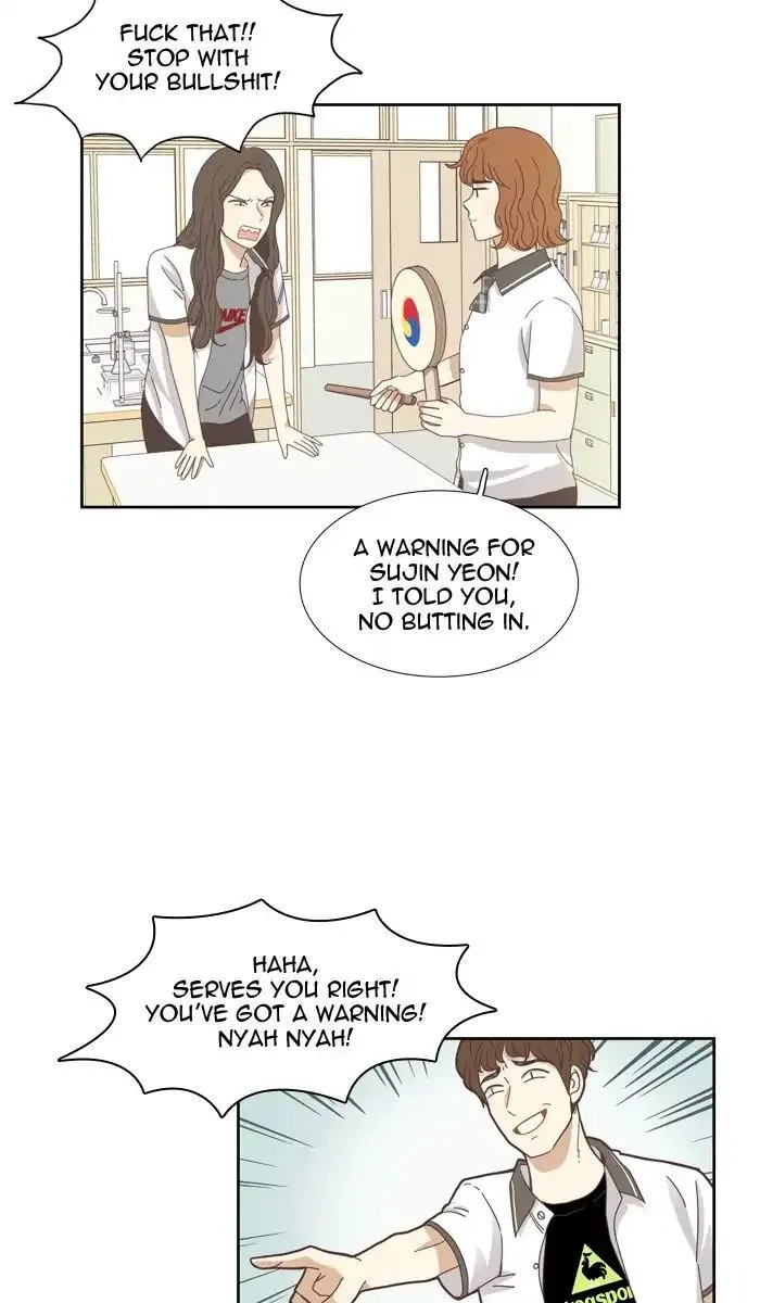 Girl’s World ( World of Girl ) Chapter 127 Online - página 16