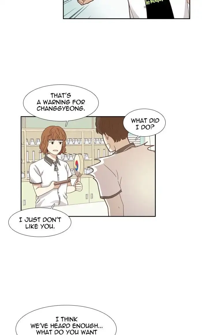 Girl’s World ( World of Girl ) Chapter 127 Online - página 17