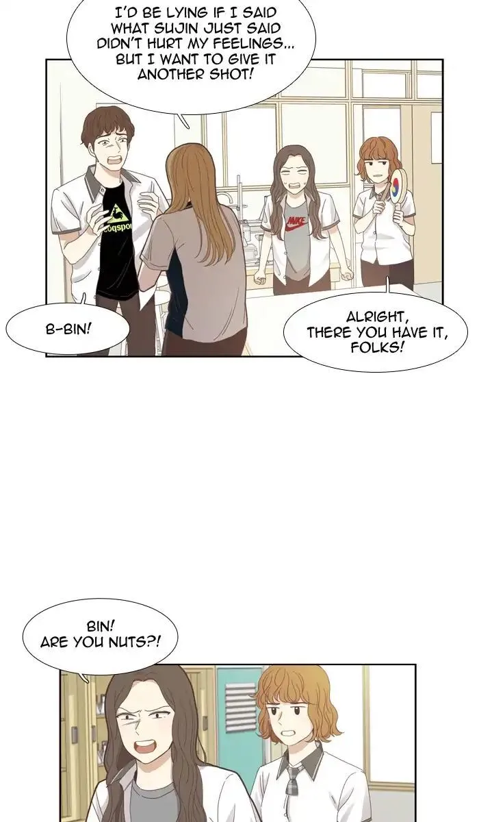 Girl’s World ( World of Girl ) Chapter 127 Online - página 21