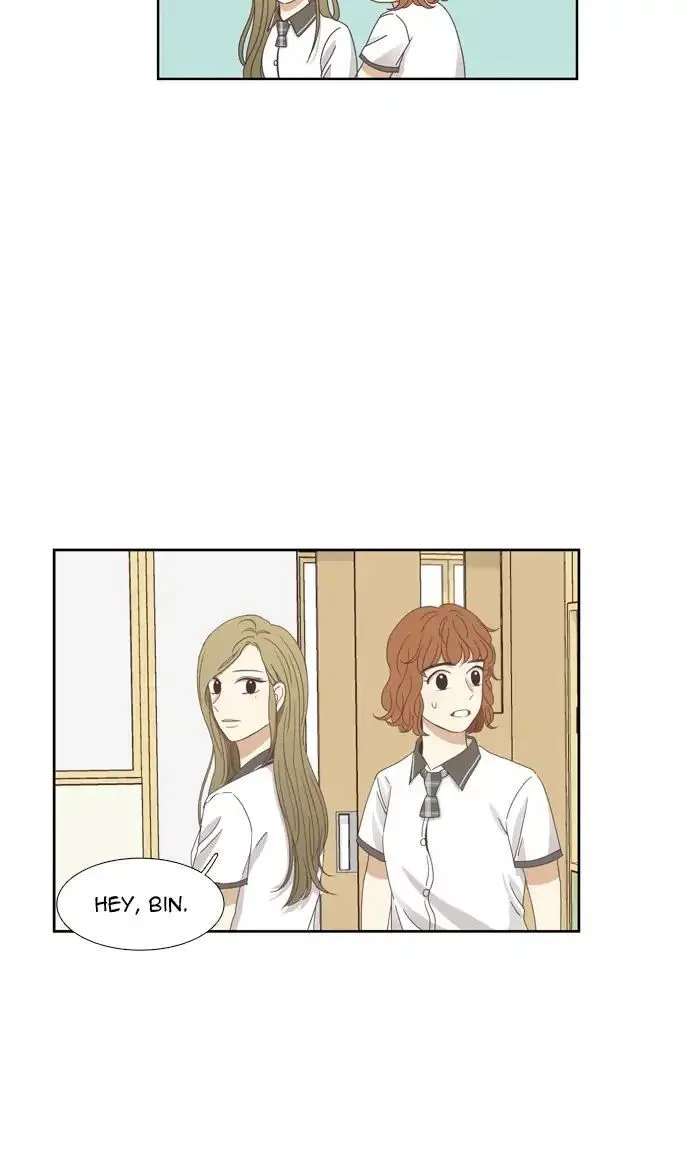 Girl’s World ( World of Girl ) Chapter 127 Online - página 35