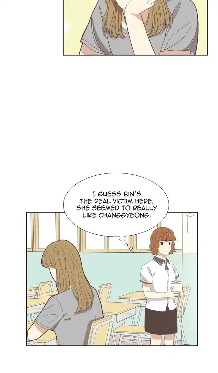 Girl’s World ( World of Girl ) Chapter 127 Online - página 41