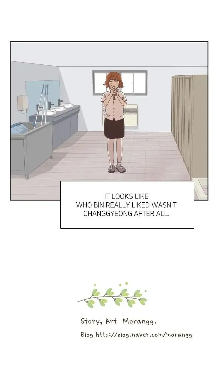 Girl’s World ( World of Girl ) Chapter 127 Online - página 52