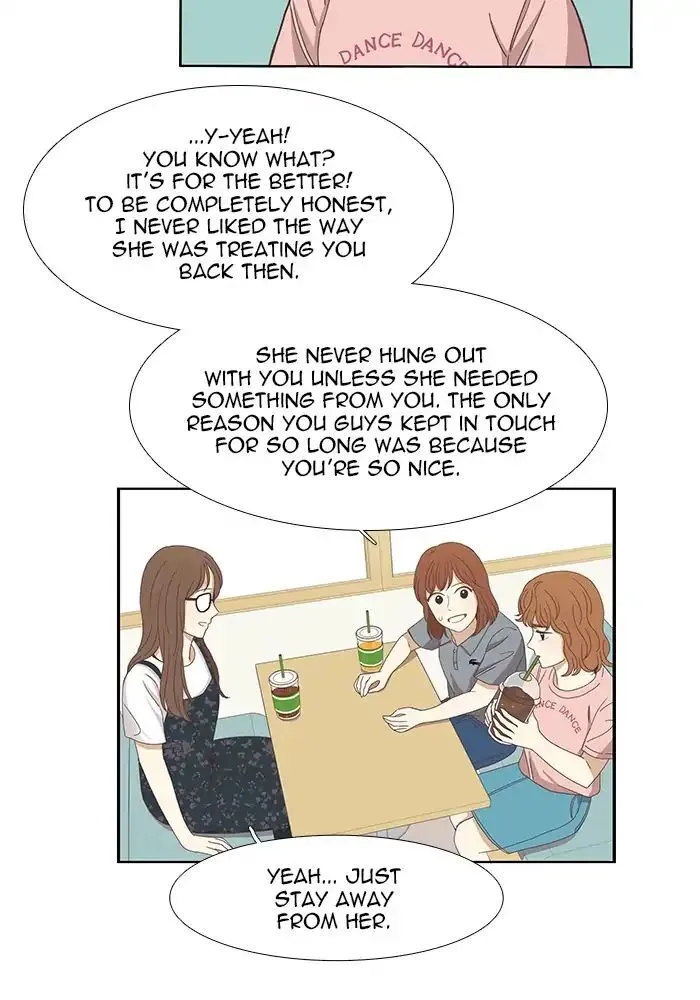 Girl’s World ( World of Girl ) Chapter 129 Online - página 17