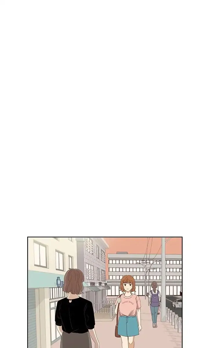 Girl’s World ( World of Girl ) Chapter 129 Online - página 19