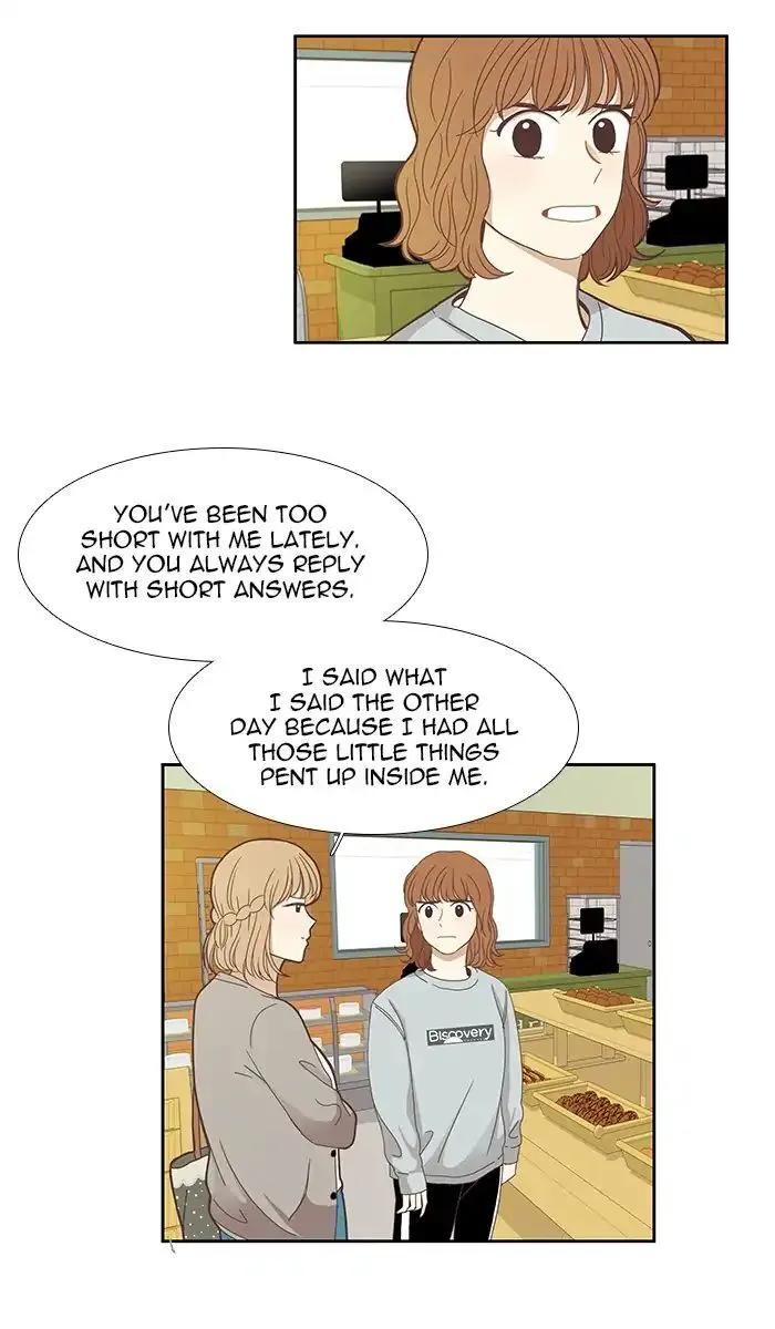 Girl’s World ( World of Girl ) Chapter 129 Online - página 26