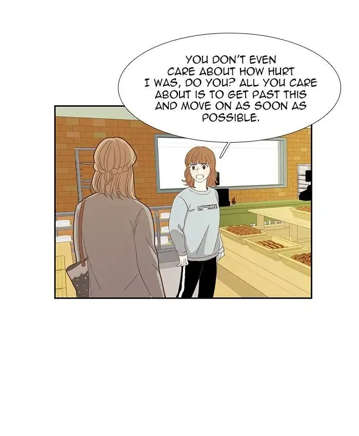 Girl’s World ( World of Girl ) Chapter 129 Online - página 30
