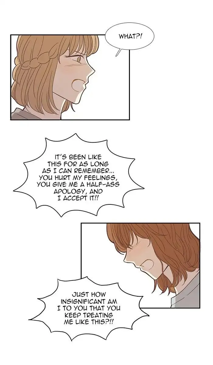 Girl’s World ( World of Girl ) Chapter 129 Online - página 31