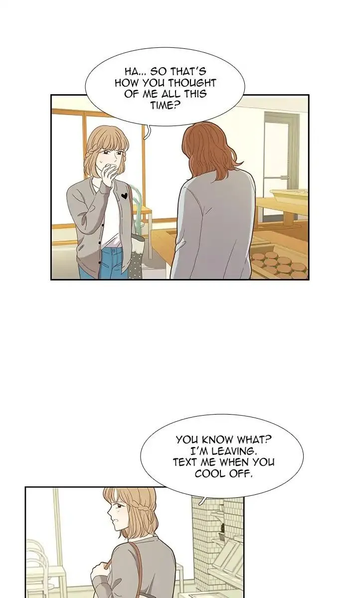 Girl’s World ( World of Girl ) Chapter 129 Online - página 32