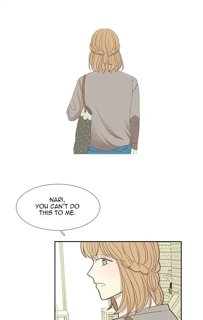 Girl’s World ( World of Girl ) Chapter 129 Online - página 34