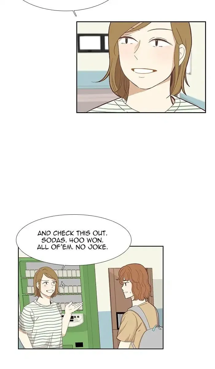 Girl’s World ( World of Girl ) Chapter 129 Online - página 44