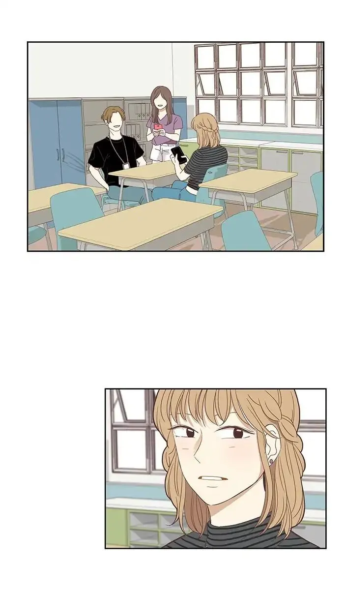 Girl’s World ( World of Girl ) Chapter 129 Online - página 47
