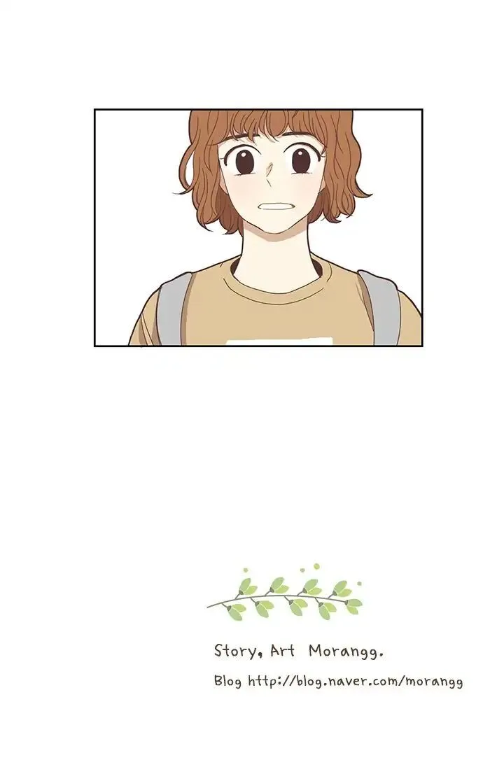 Girl’s World ( World of Girl ) Chapter 129 Online - página 48