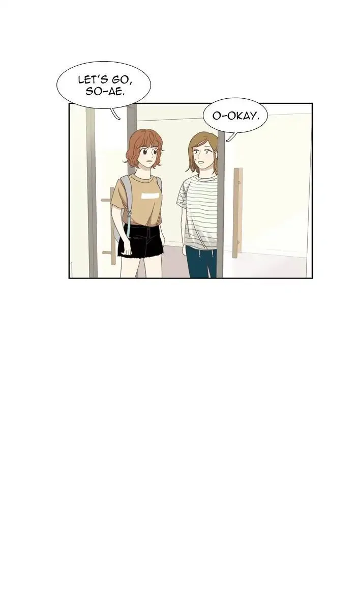 Girl’s World ( World of Girl ) Chapter 130 Online - página 5