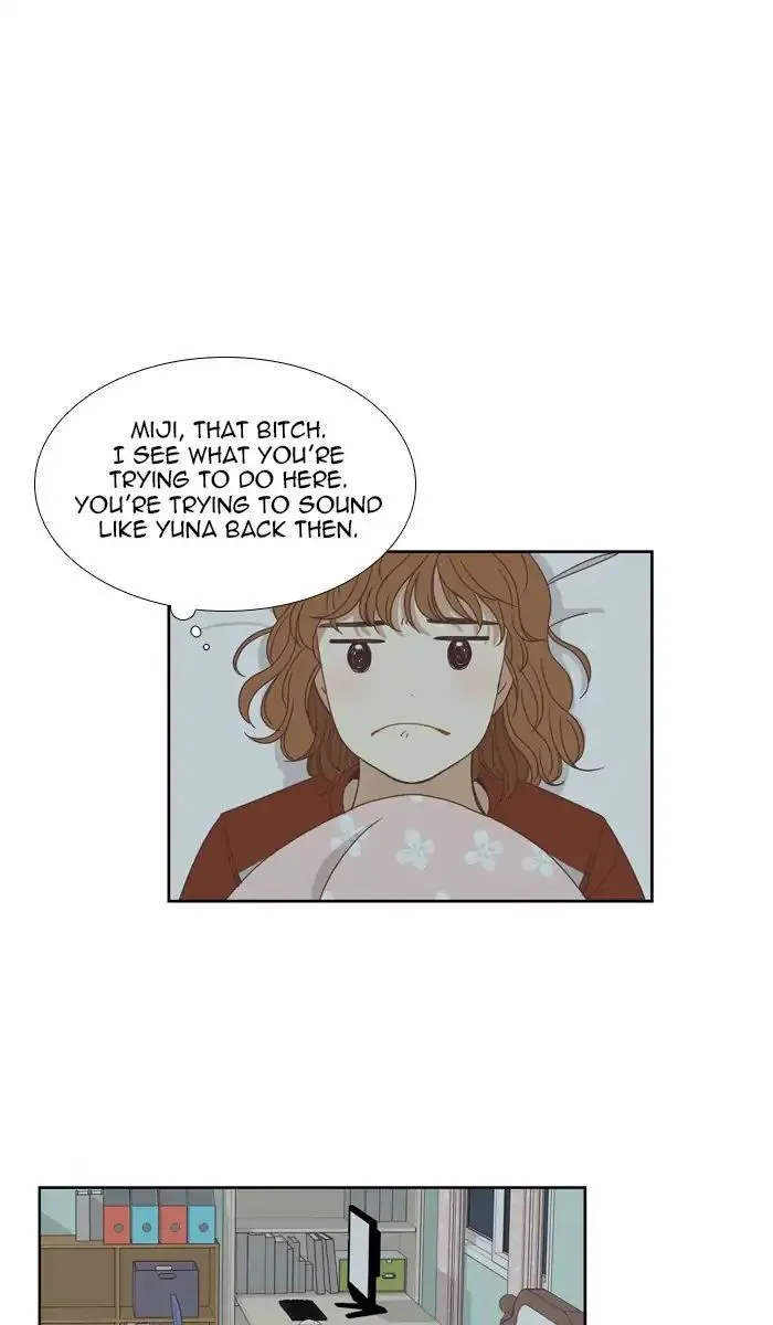 Girl’s World ( World of Girl ) Chapter 130 Online - página 12