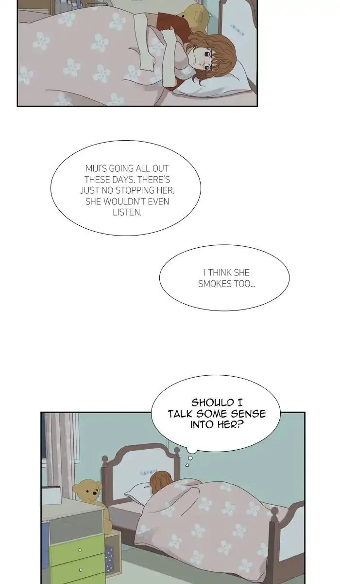 Girl’s World ( World of Girl ) Chapter 130 Online - página 13