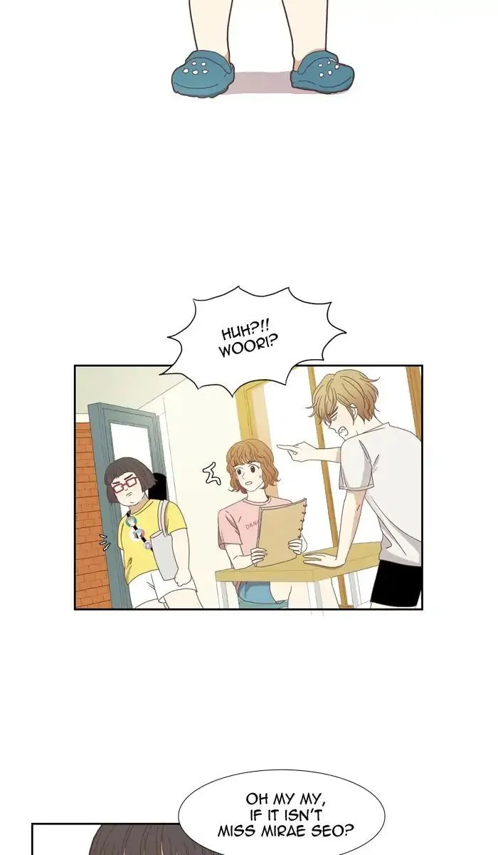 Girl’s World ( World of Girl ) Chapter 130 Online - página 34