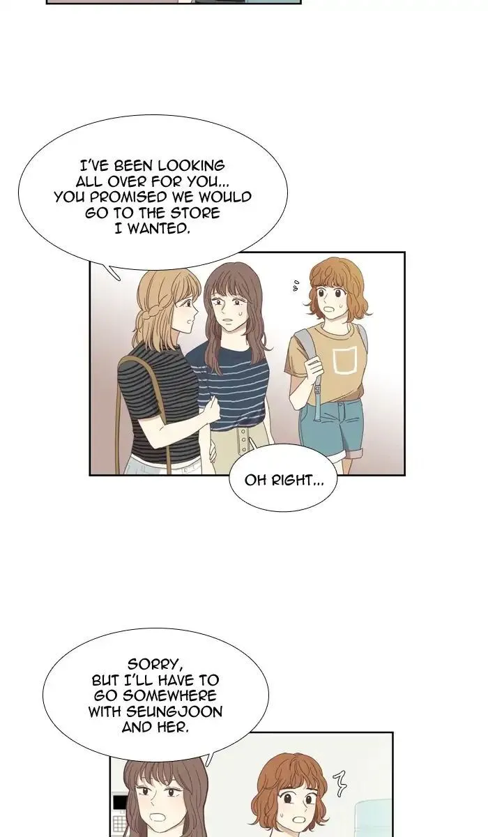 Girl’s World ( World of Girl ) Chapter 134 Online - página 7