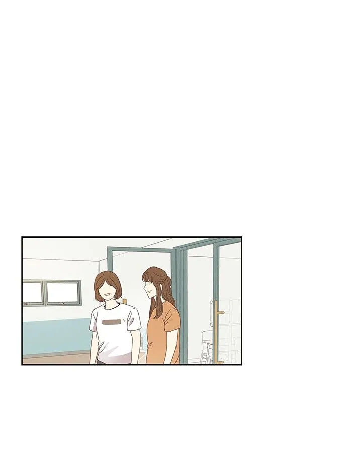 Girl’s World ( World of Girl ) Chapter 135 Online - página 17