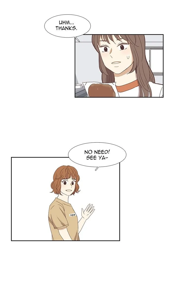 Girl’s World ( World of Girl ) Chapter 136 Online - página 24