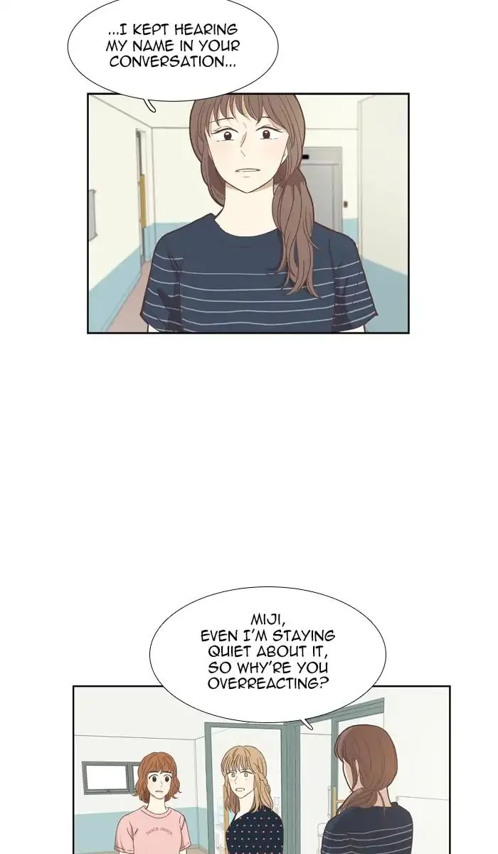Girl’s World ( World of Girl ) Chapter 139 Online - página 2