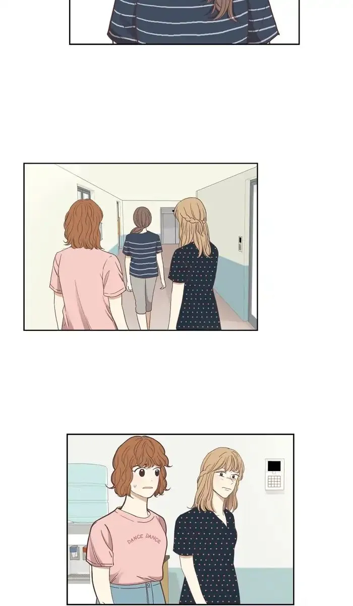 Girl’s World ( World of Girl ) Chapter 139 Online - página 6