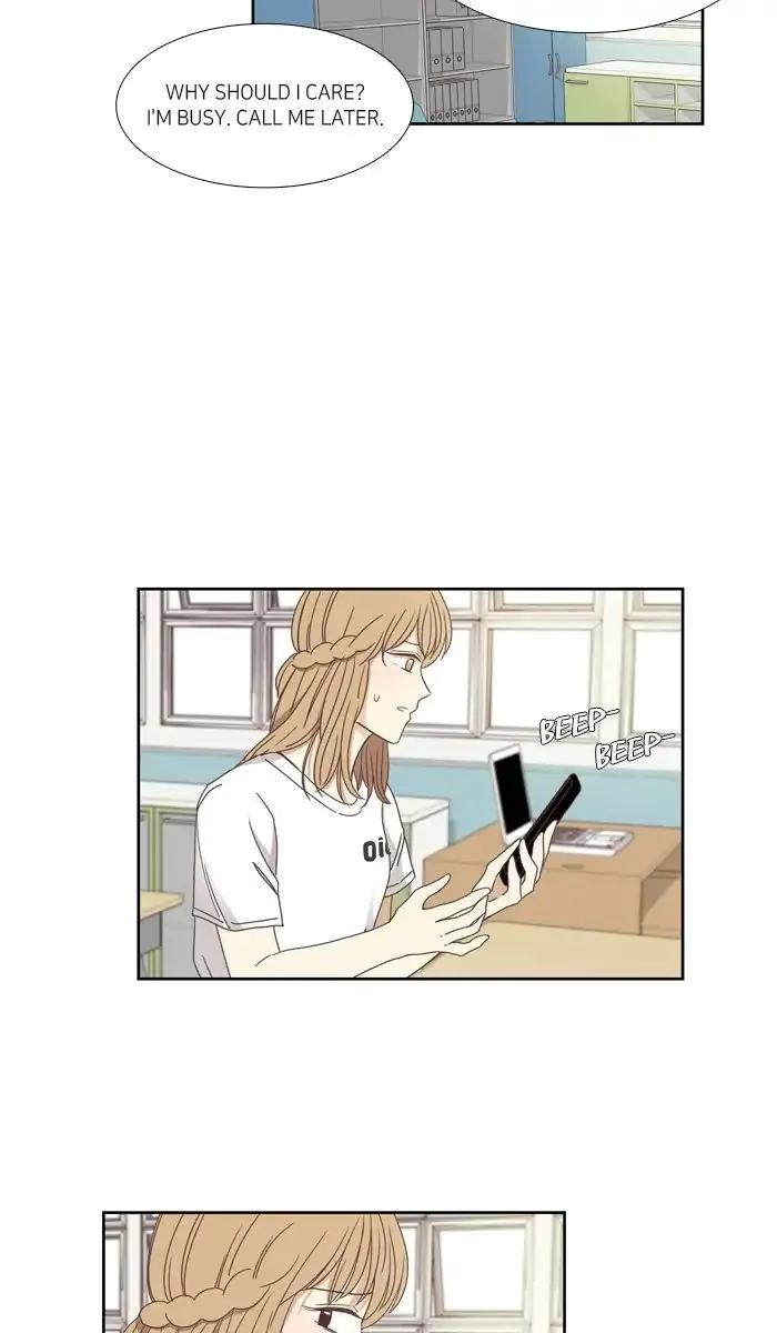 Girl’s World ( World of Girl ) Chapter 139 Online - página 15