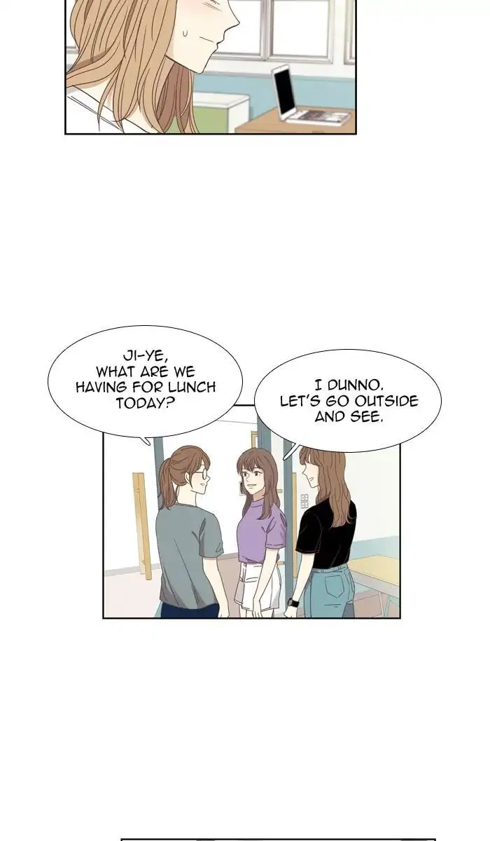 Girl’s World ( World of Girl ) Chapter 139 Online - página 16