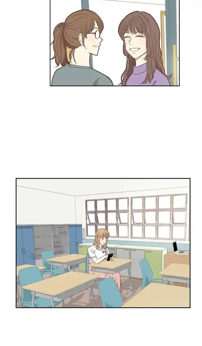 Girl’s World ( World of Girl ) Chapter 139 Online - página 17