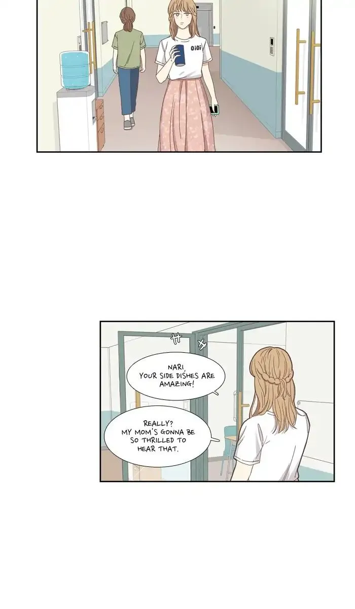 Girl’s World ( World of Girl ) Chapter 139 Online - página 19