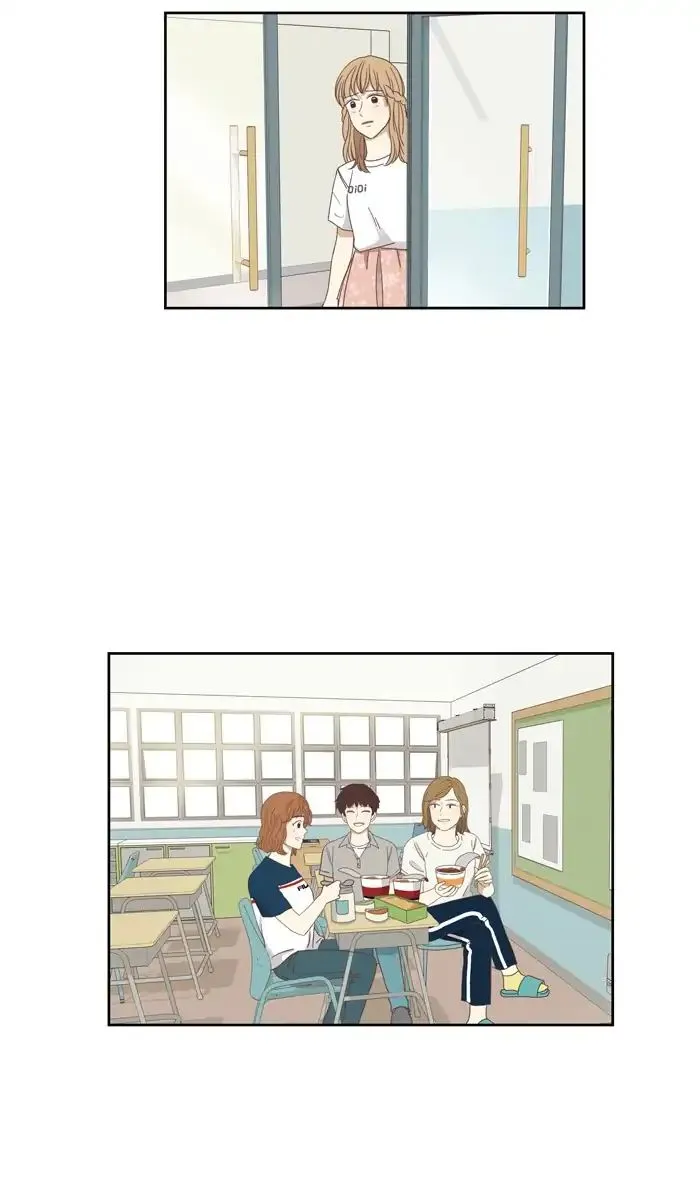 Girl’s World ( World of Girl ) Chapter 139 Online - página 20