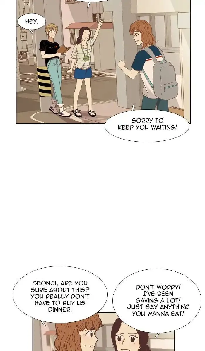 Girl’s World ( World of Girl ) Chapter 139 Online - página 25