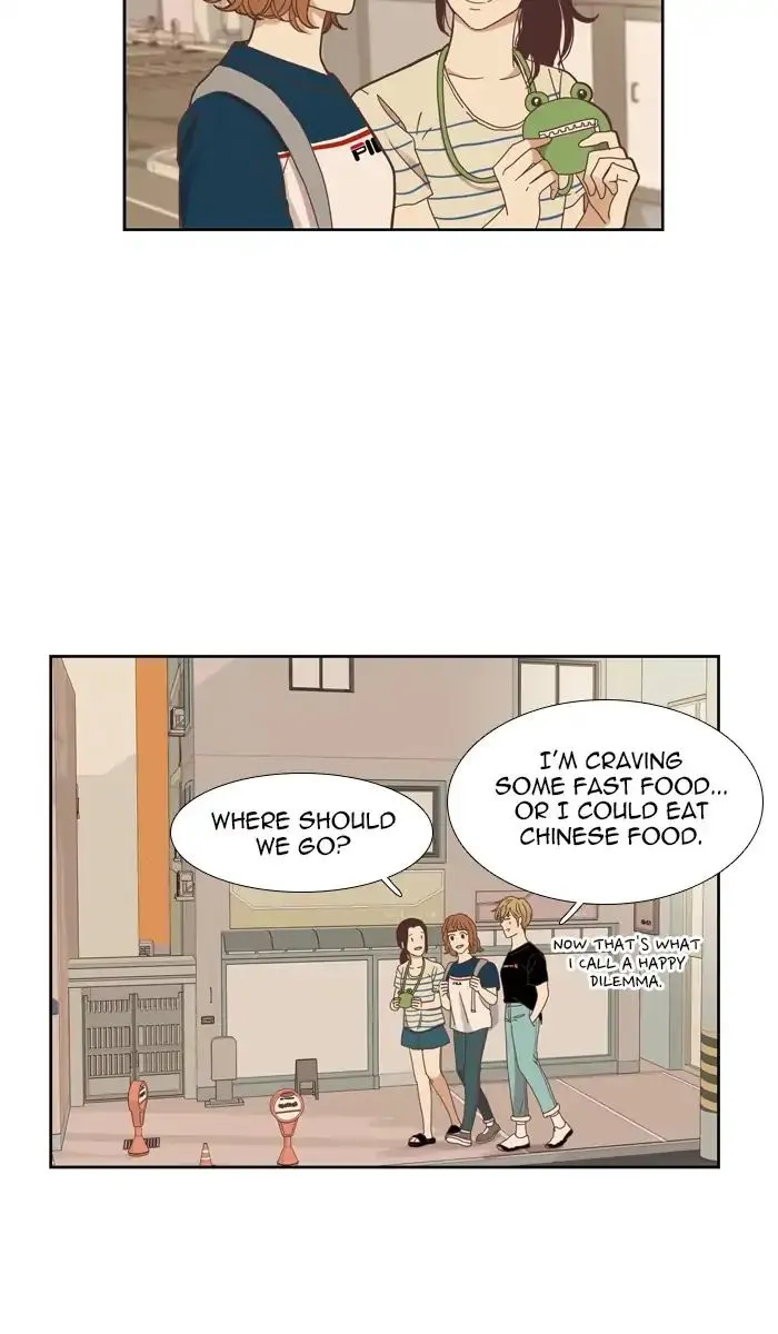 Girl’s World ( World of Girl ) Chapter 139 Online - página 26