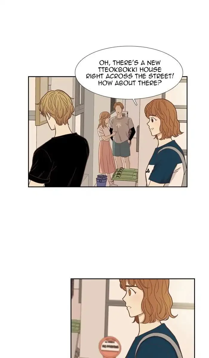 Girl’s World ( World of Girl ) Chapter 139 Online - página 27