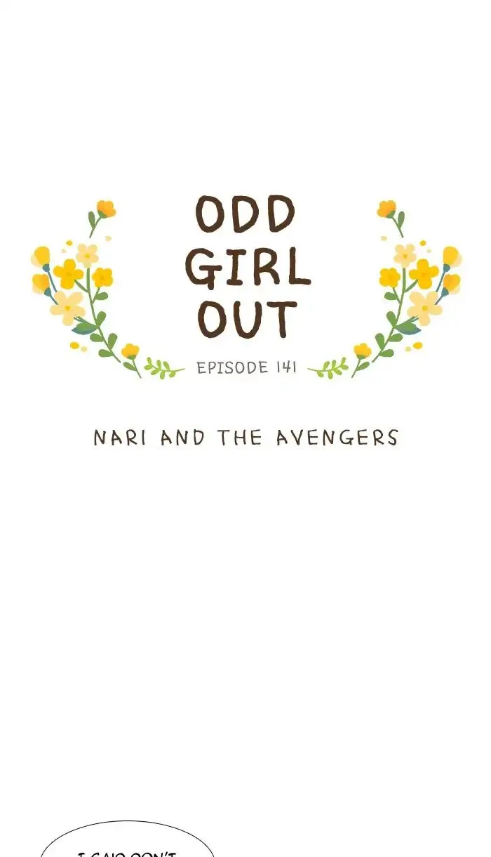Girl’s World ( World of Girl ) Chapter 141 Online - página 4