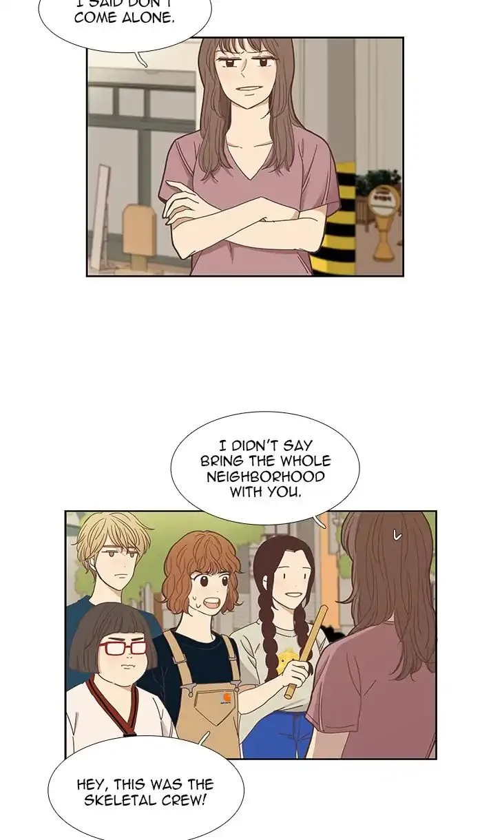 Girl’s World ( World of Girl ) Chapter 141 Online - página 5