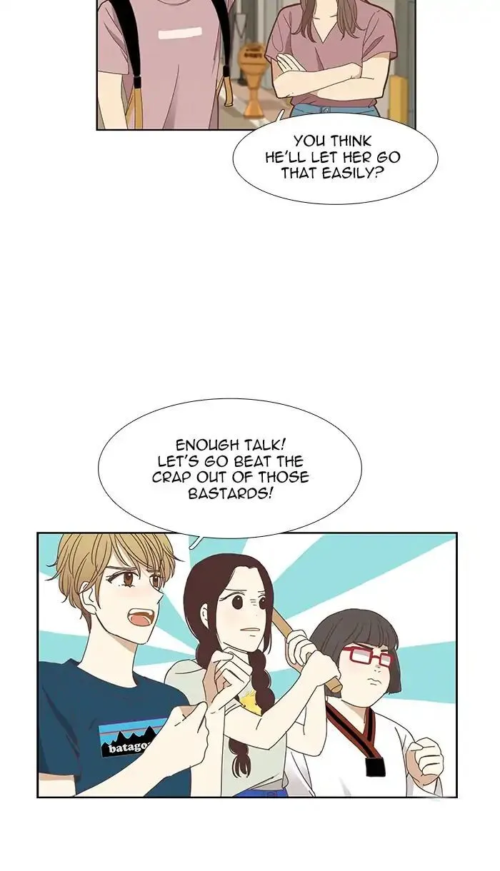 Girl’s World ( World of Girl ) Chapter 141 Online - página 11