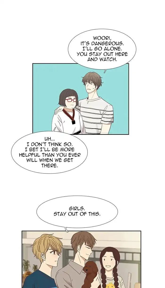 Girl’s World ( World of Girl ) Chapter 141 Online - página 12