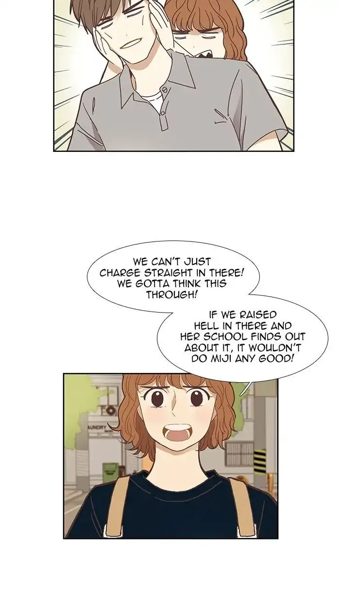 Girl’s World ( World of Girl ) Chapter 141 Online - página 14