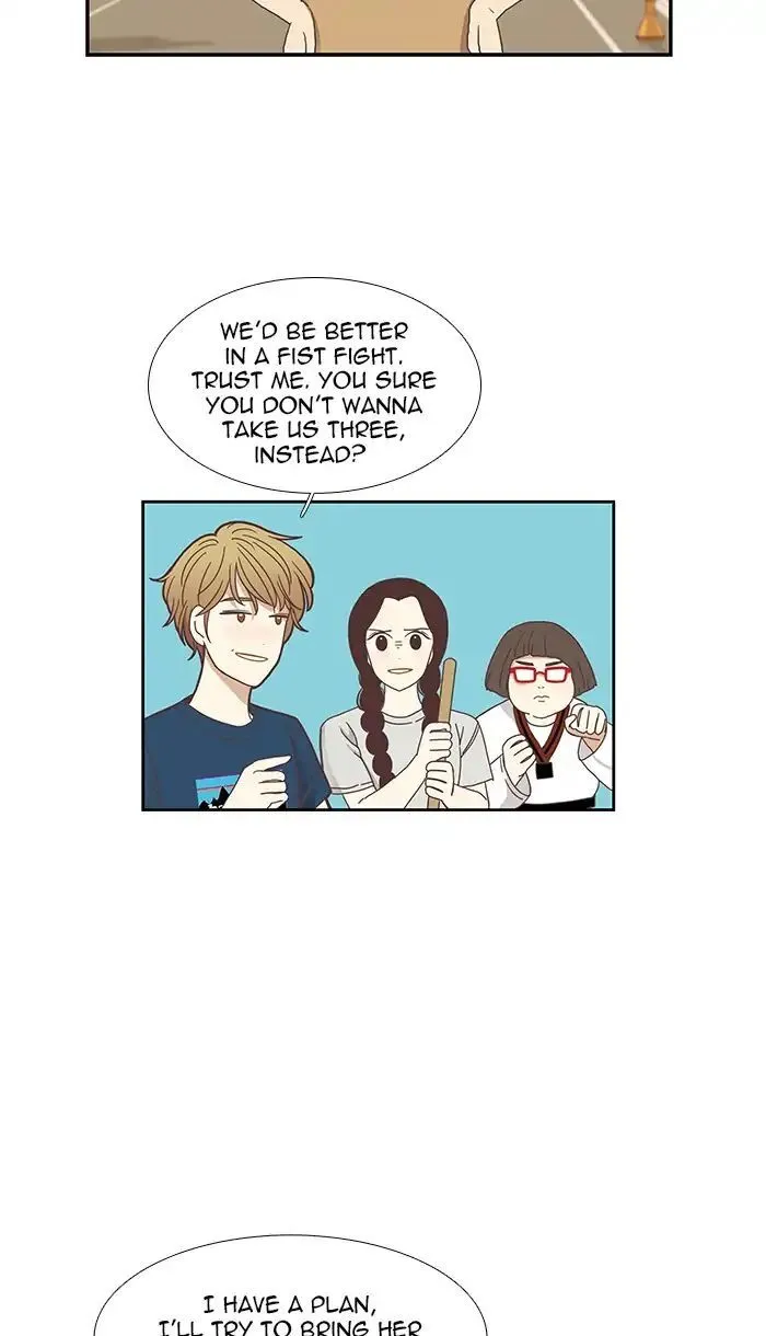 Girl’s World ( World of Girl ) Chapter 141 Online - página 17