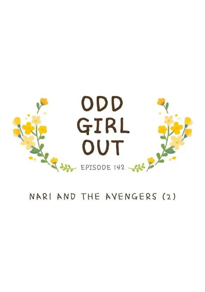 Girl’s World ( World of Girl ) Chapter 142 Online - página 1