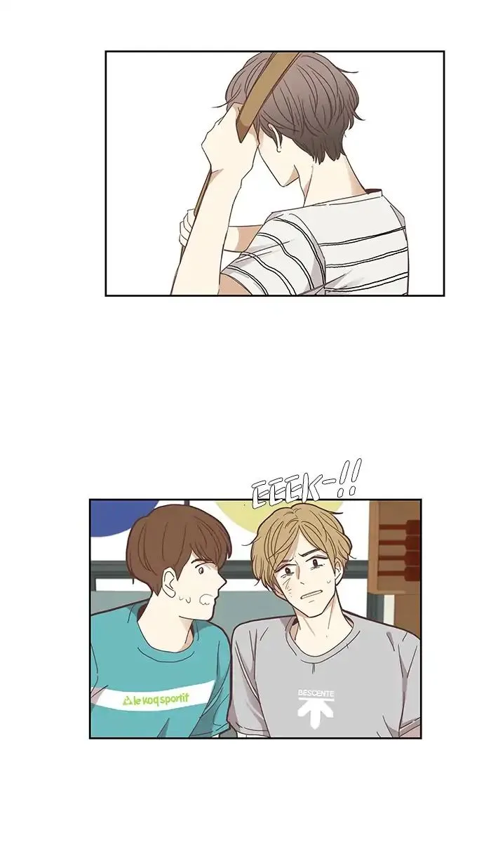 Girl’s World ( World of Girl ) Chapter 142 Online - página 16