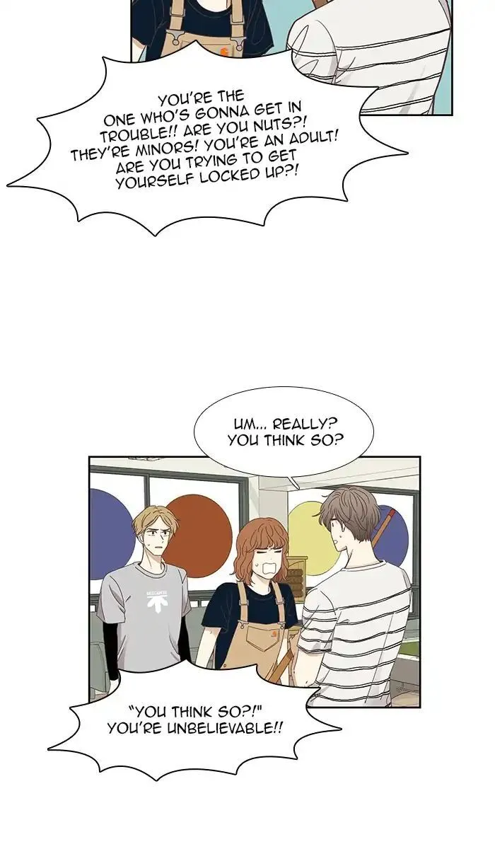 Girl’s World ( World of Girl ) Chapter 142 Online - página 18