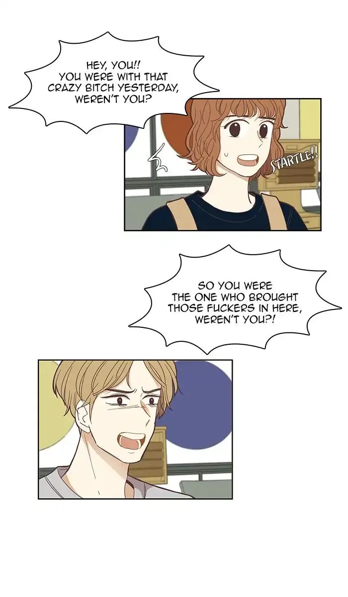 Girl’s World ( World of Girl ) Chapter 142 Online - página 19