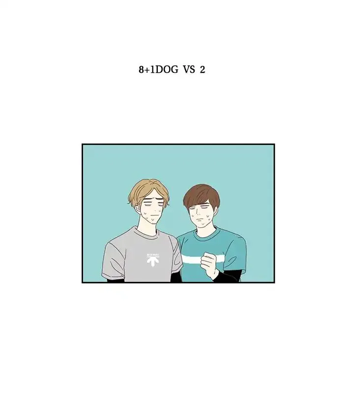 Girl’s World ( World of Girl ) Chapter 142 Online - página 24