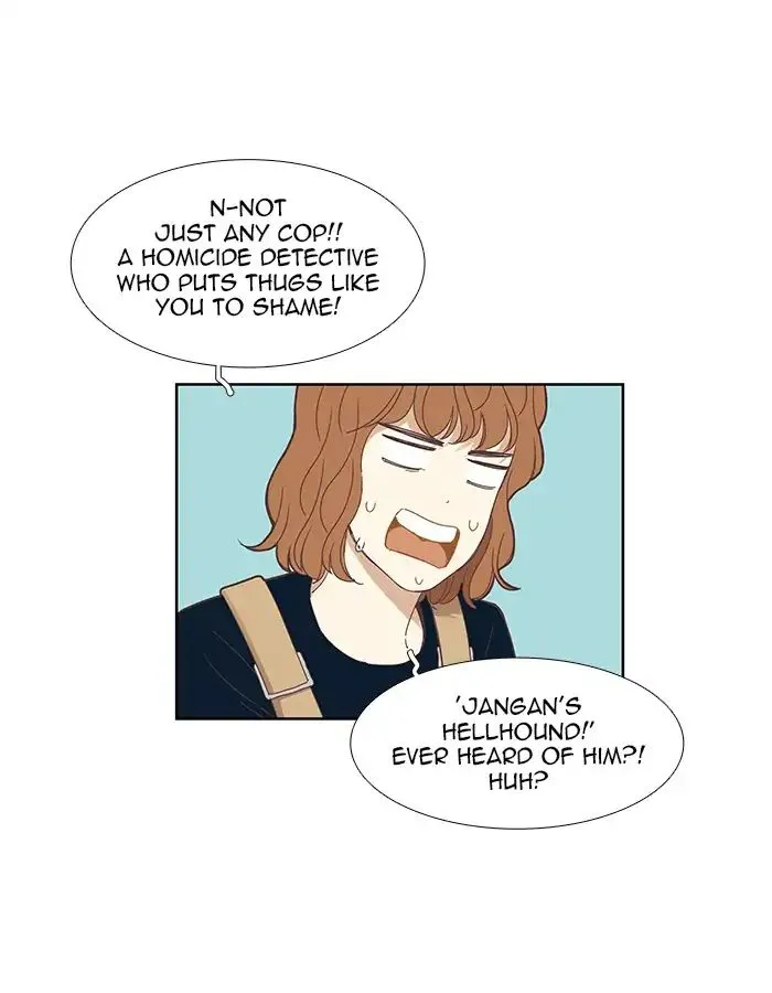 Girl’s World ( World of Girl ) Chapter 142 Online - página 32