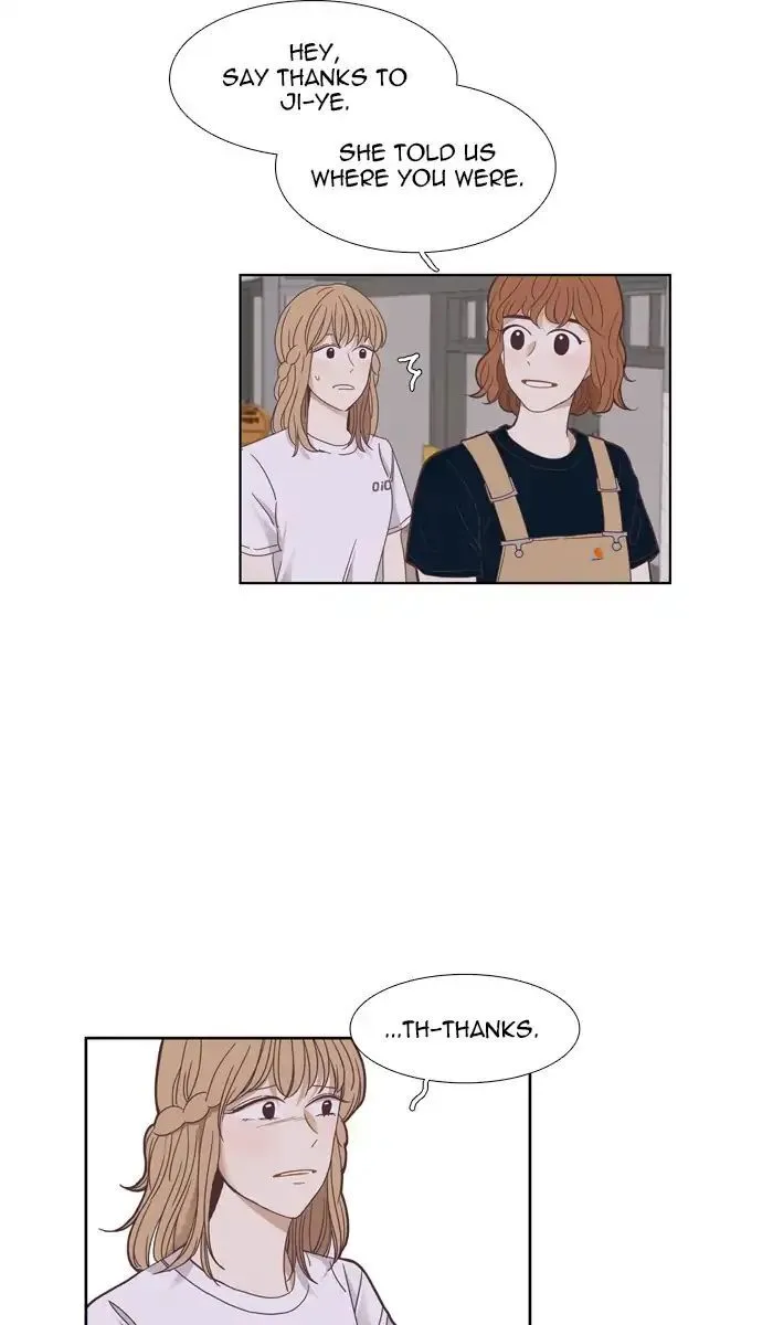 Girl’s World ( World of Girl ) Chapter 143 Online - página 28