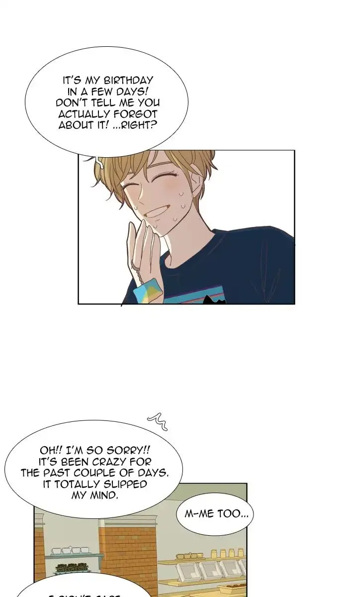 Girl’s World ( World of Girl ) Chapter 144 Online - página 13